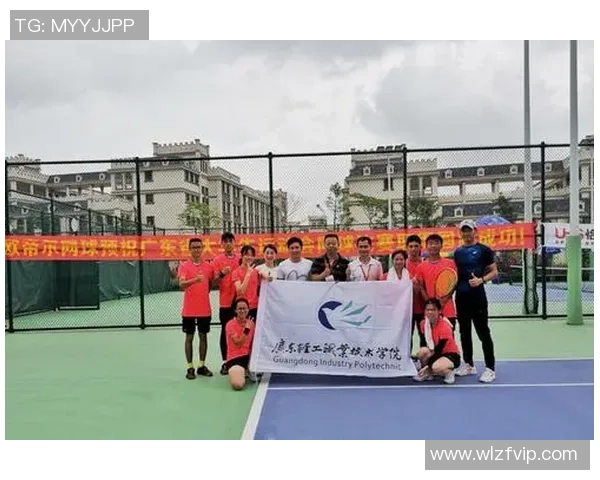 广州排球队力争上游推动排球运动的全面变革与发展 广州排球队力争上游推动排球运动的全面变革与发展