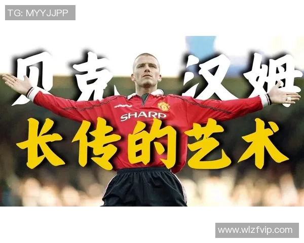 姆爷与足球明星的传奇对决揭示了运动与艺术的完美结合 姆爷与足球明星的传奇对决揭示了运动与艺术的完美结合