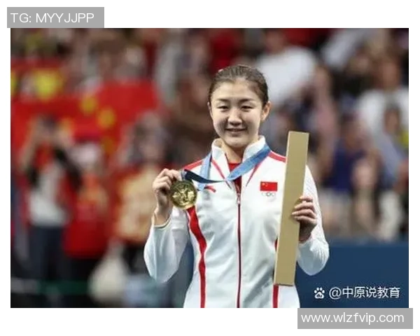 成都乒乓球队在奥运会舞台上的辉煌历程与突破成就全景回顾 成都乒乓球队在奥运会舞台上的辉煌历程与突破成就全景回顾