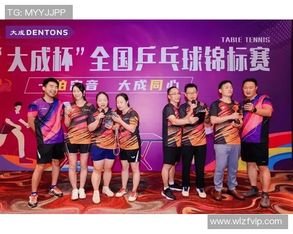 杭州乒乓球队逆袭之旅世界锦标赛特别报道展现拼搏精神与团队力量 杭州乒乓球队逆袭之旅世界锦标赛特别报道展现拼搏精神与团队力量