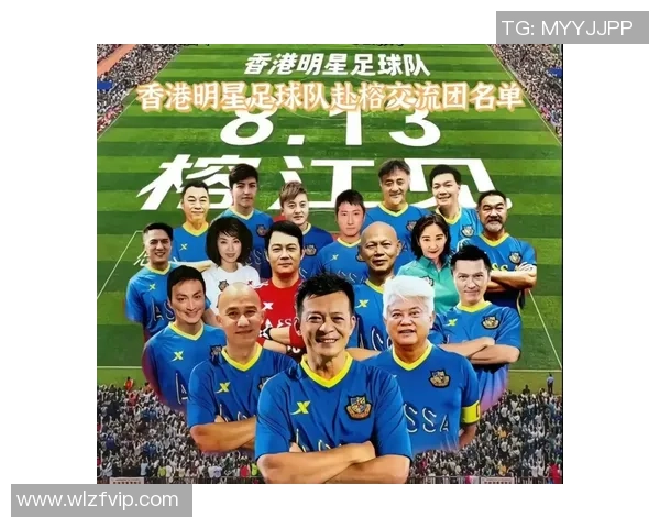 香港女足球明星全景展示与成就回顾 香港女足球明星全景展示与成就回顾