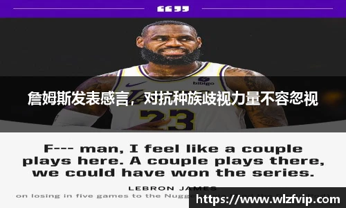BB贝博艾佛森