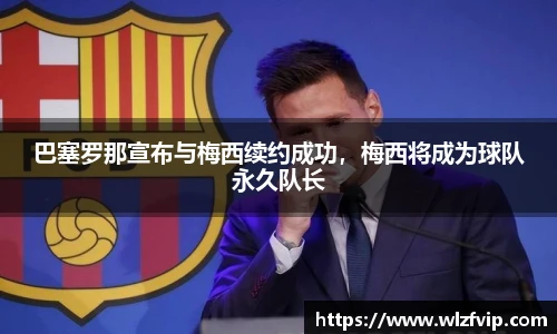 BB贝博登录入口