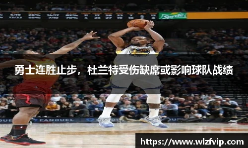 BB贝博ballbet
