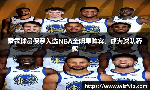 BB贝博登录入口