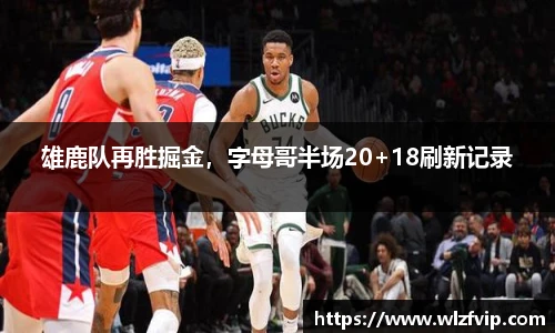 BB贝博ballbet
