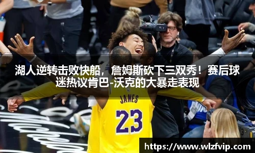 BB贝博登录入口