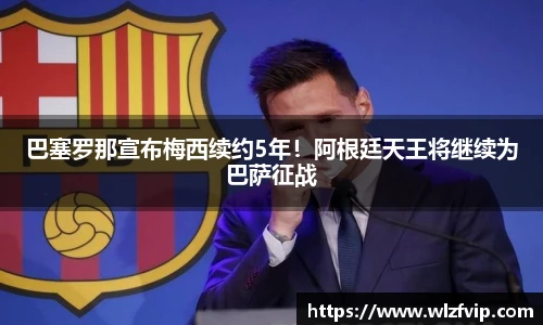 BB贝博登录入口