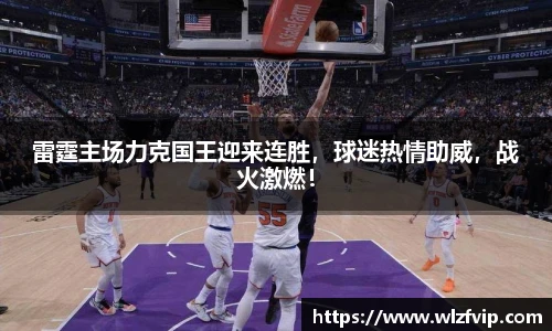 BB贝博ballbet