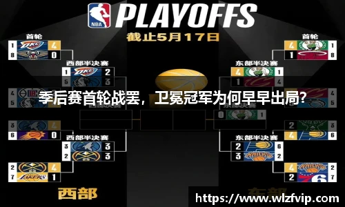 BB贝博ballbet