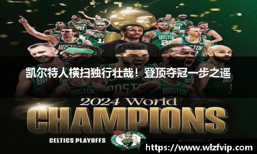 BB贝博ballbet