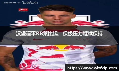 BB贝博登录入口