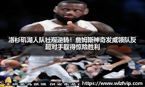 BB贝博