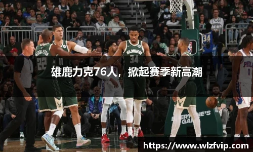 BB贝博