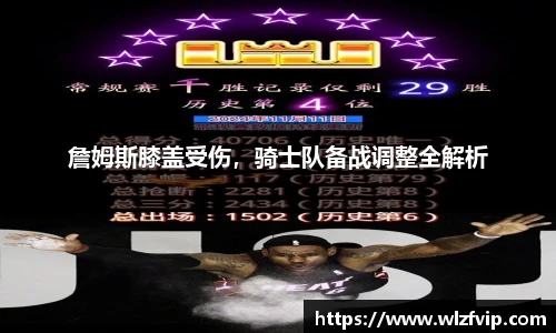 BB贝博登录入口