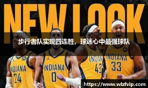 BB贝博登录入口