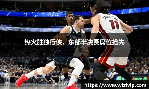BB贝博ballbet