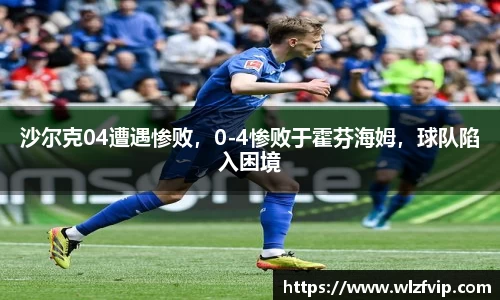 BB贝博