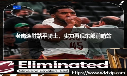 BB贝博登录入口