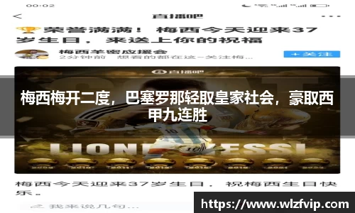 BB贝博ballbet
