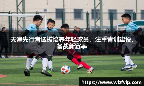 BB贝博ballbet