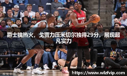 BB贝博ballbet