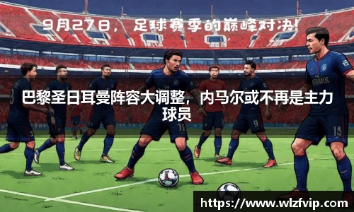 BB贝博