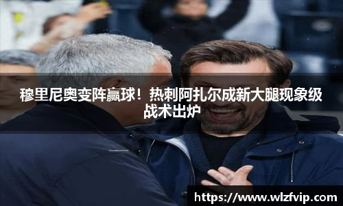 BB贝博