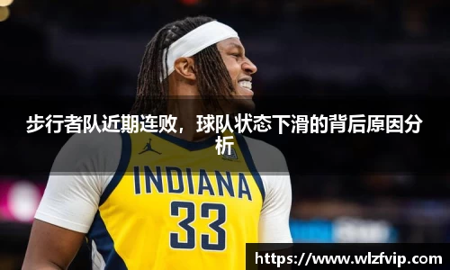 BB贝博登录入口