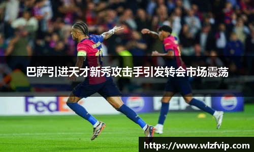 BB贝博登录入口