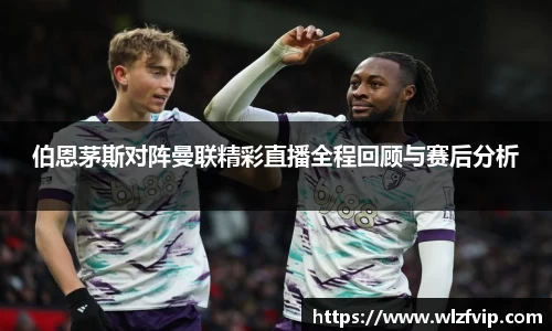 BB贝博登录入口
