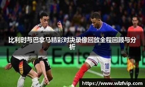 BB贝博ballbet