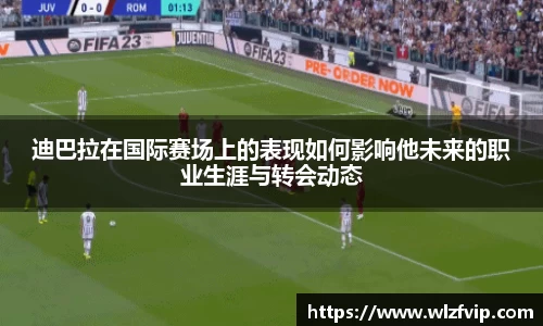 BB贝博艾佛森