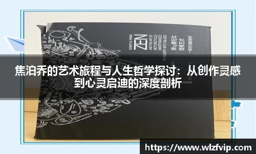 BB贝博艾佛森