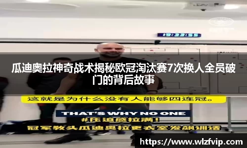 BB贝博登录入口