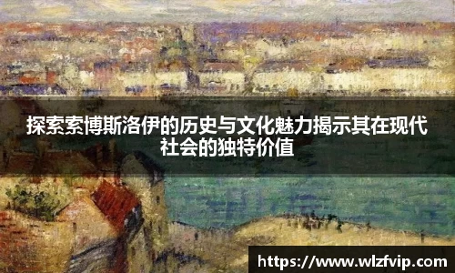 BB贝博登录入口