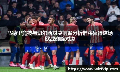 BB贝博ballbet