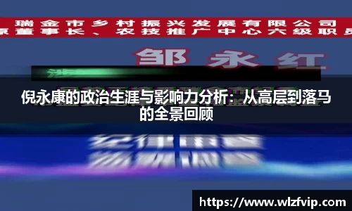 BB贝博登录入口