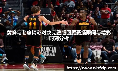 BB贝博登录入口