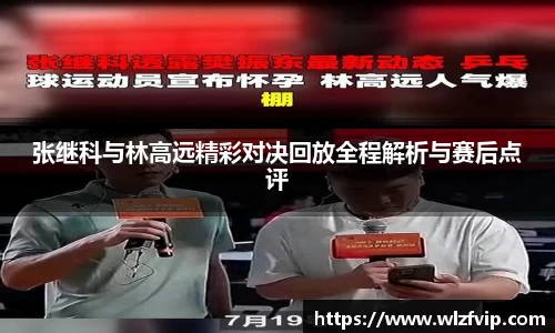 BB贝博艾佛森