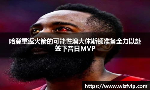 BB贝博登录入口