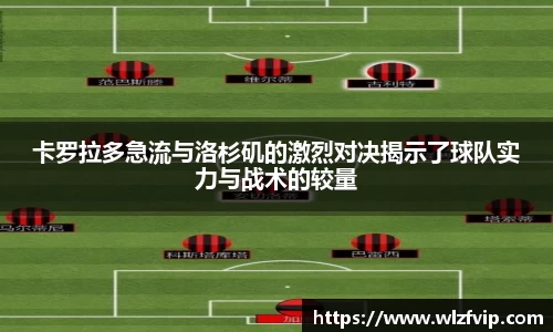 BB贝博艾佛森