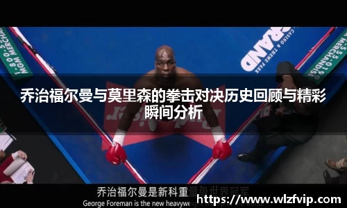 BB贝博ballbet