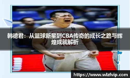 BB贝博ballbet