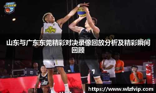BB贝博ballbet