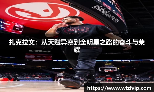 BB贝博