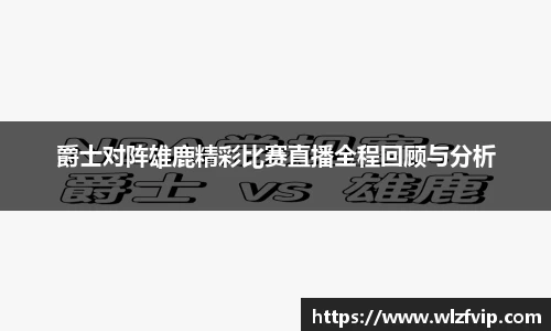 BB贝博ballbet