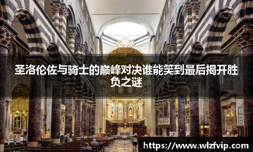 BB贝博登录入口