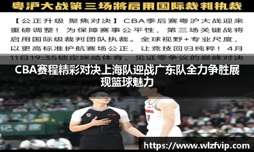 BB贝博登录入口