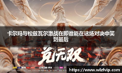 BB贝博登录入口